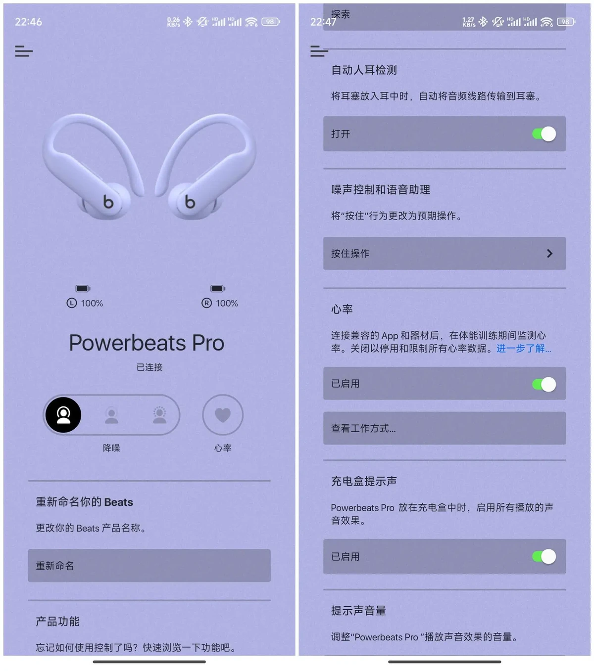 前锋如何通过专项训练提升投篮命中率_0